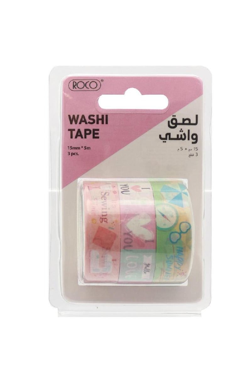 شريط واشي 3 بكرات 5 م × 15 مم ألوان متنوعة