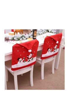 ACLIX 4-Piece Santa Hat Chair Cover Set Multicolour  - Image 2