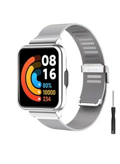 Strap Compatible with Redmi Watch 3 Wristbands, Silicone Adjustable Replacement Strap Sport Watch Strap for Mi Redmi Watch 3