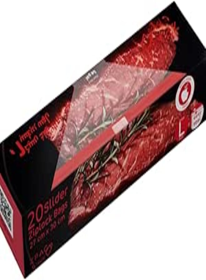 أكياس Zpac المنزلقة ذات السحاب 27 × 30 سم - 20 قطعة