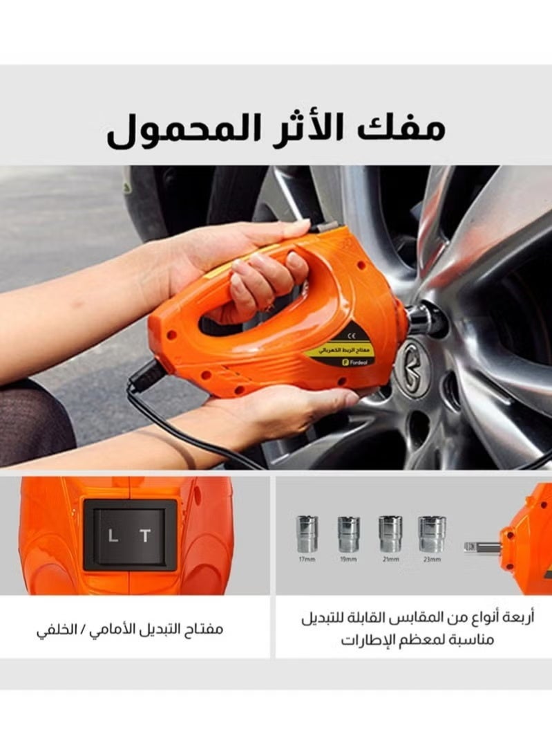 bunca 5-ton electric hydraulic car jack with blower, 12V tire wrench, and 4-in-1 emergency light. Excellent quality, first grade. - Image 5