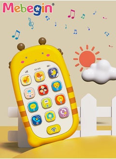MEBEGIN Smart Early Education Mobile Phone, Teething Phone Toy for Babies, Adorable Bee Phone Toy with Recording Repeat Function, Portable Preschool Learning Phone, Chinese-English Bilingual Early Education, 3 AAA Batteries(not included)  - Image 1