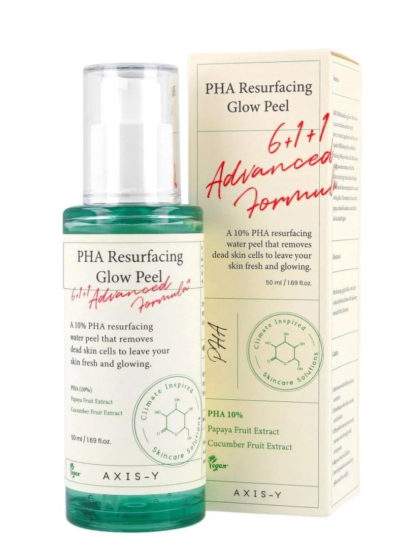 AXIS-Y - Access Way BHA Renewing & Brightening Scrub, 50ml - Image 1