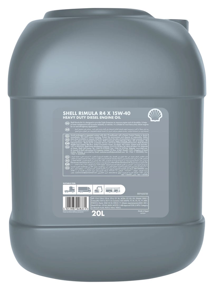 Shell - Shell Rimula R4x 15W-40 - 20L - Image 1