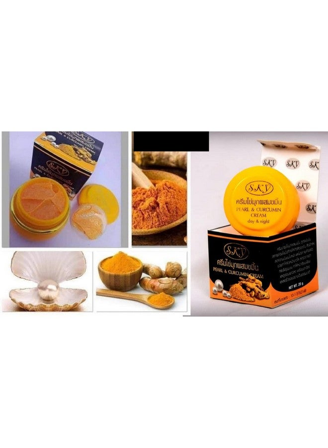 HANI PO‚Ñ¢ SKY pearl & cucurmin cream 20g Pack of 1 - thailand - Image 4