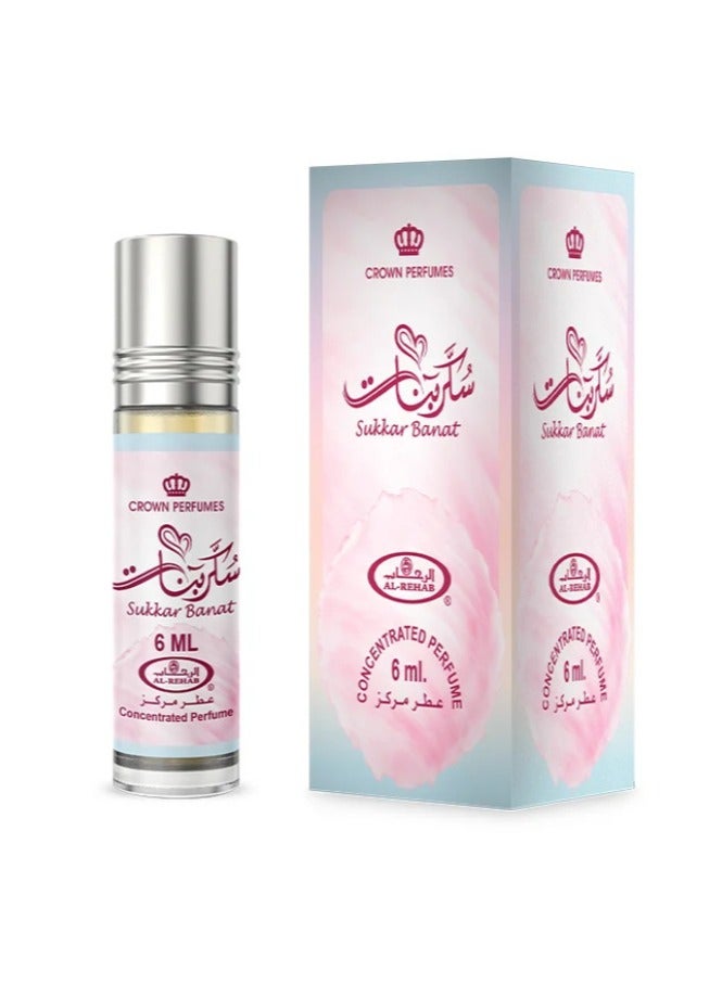 الرحاب سكر بنات زيت عطري مركز من الرحاب  6 مل - Image 1