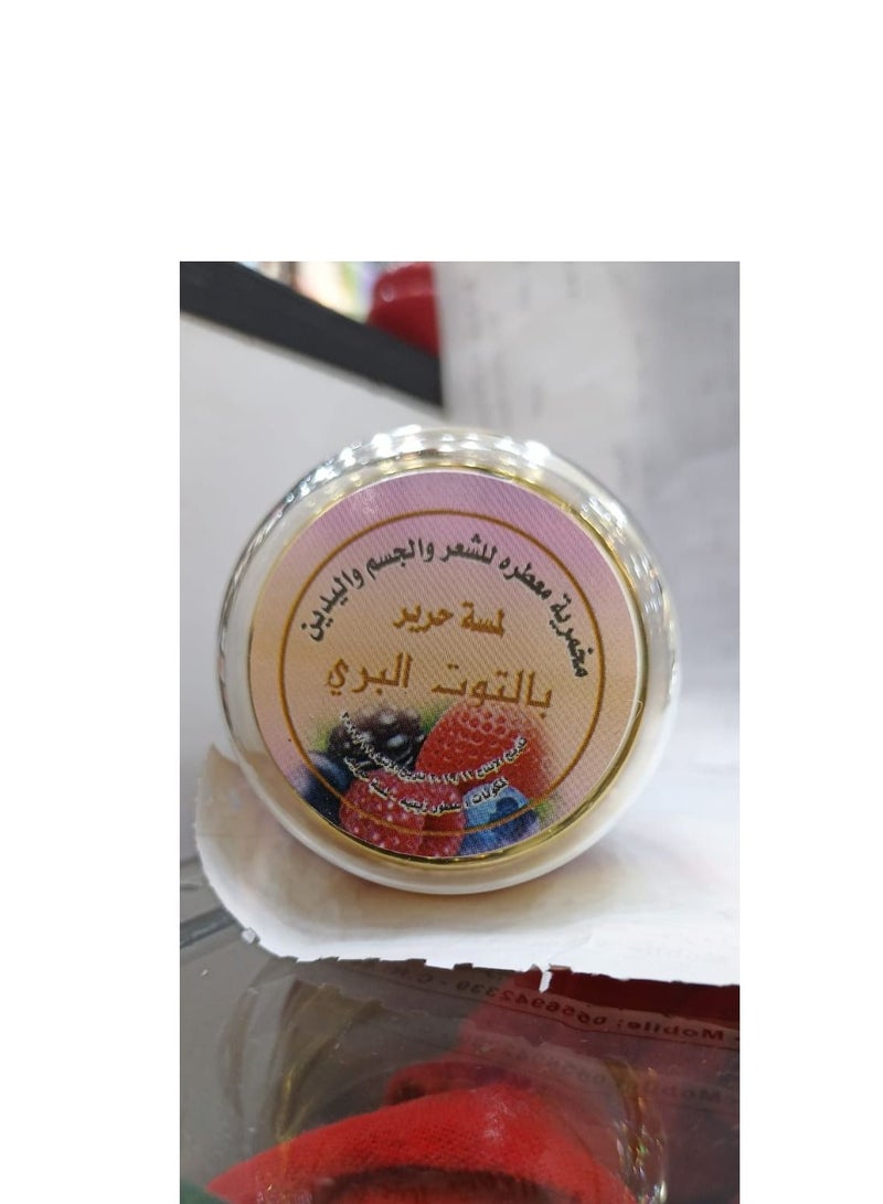 Touch of Hanan Makhmaria to perfume the body and hair with the scent of cranberries, consisting of 6 pieces - Image 1