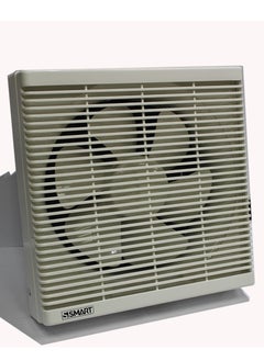Smart S Smart 25cm hood with off-white grille, opening 30/30 - SV1025E  - Image 1