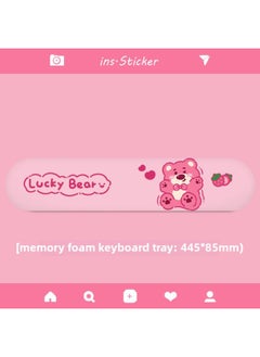 Strawberry Bear Mouse Pad Wrist Protection Women's Ins Style Small Size Office Laptop Table Pad Keyboard Hand Support-Color:Keyboard Hand Rest (strawberry Bear)