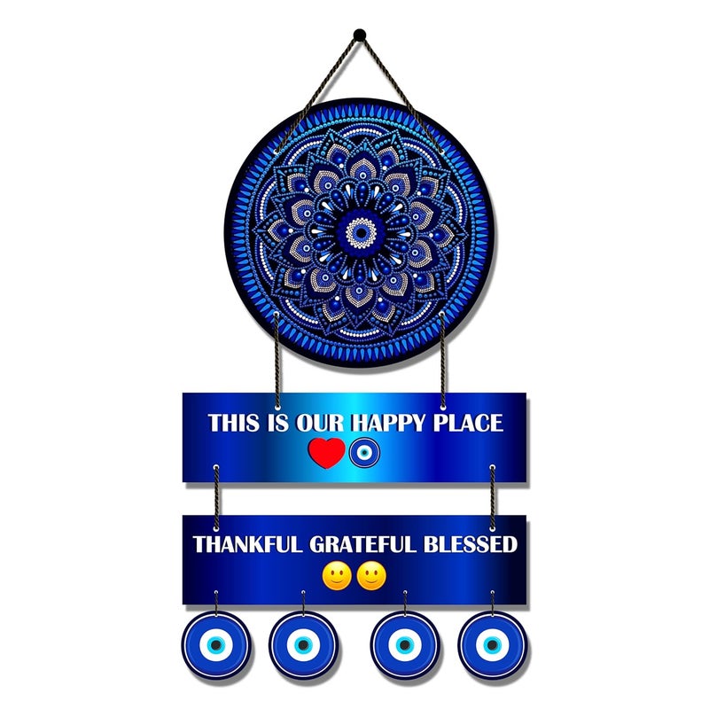 Expleasia, Exuberant & Luxury Decor EXPLEASIA Decorative Wall Hanging Wooden Art Decoration Item for Home Office Motivational quotes decor Home Decor Gift Items This Is Our Home  - Image 1