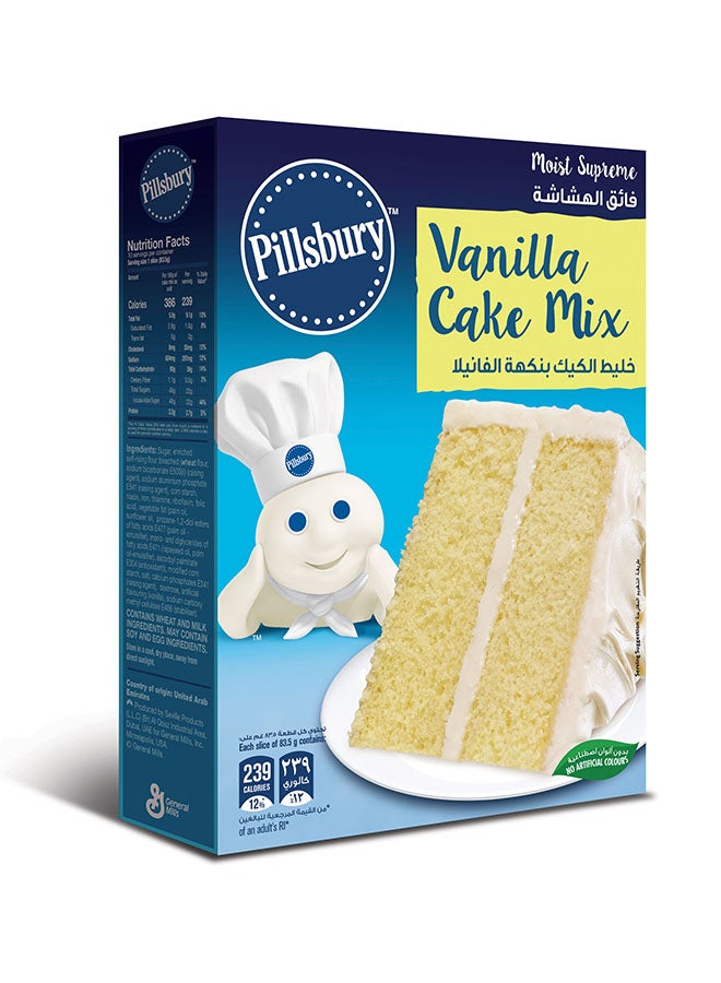 Golden Vanilla Cake Mix 485G