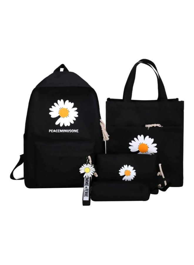 طقم حقيبة مدرسية مكون من 4 قطع أسود - Image 1