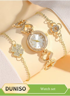 DUNISO 3 Pieces of Rhinestone watch set, women's heart shaped diamond inlaid hollow quartz watch, alloy watch, paired with two bracelets, diamond decorative design  - Image 1