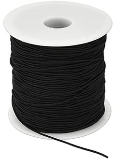 100 Meters 0.8 mm Black Elastic String Stretch Cord Beading Thread