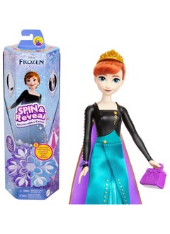 Mattel Disney Frozen Anna Fashion Doll Set, Spin & Reveal with 11 Surprises Including 5 Accessories, 5 Stickers & Play Scene - pzsku/Z21751DD374B91B9949C3Z/45/_/1729883006/caf3c10c-3856-4898-abdc-4bf0e6fa654d