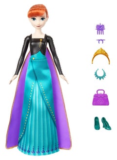 Mattel Disney Frozen Anna Fashion Doll Set, Spin & Reveal with 11 Surprises Including 5 Accessories, 5 Stickers & Play Scene - pzsku/Z21751DD374B91B9949C3Z/45/_/1729883144/e65b3802-a74c-4c0b-9691-18b09d8e98eb