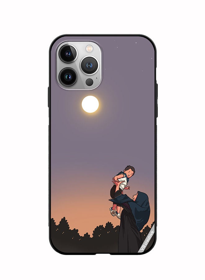 VR CREATIVE Protective Case Cover For Apple iPhone 11 Pro Last Child Design Multicolour - Image 1