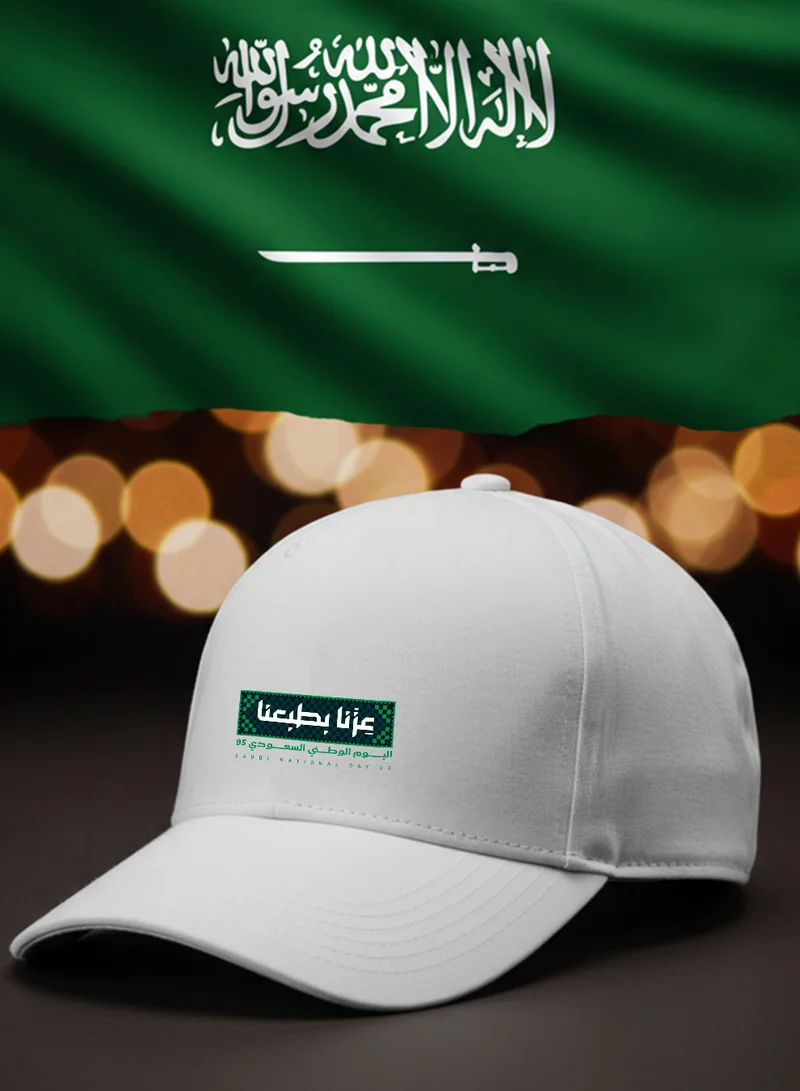 LOWHA Cotton Cap for Saudi National Day with Celebration Phrase Design