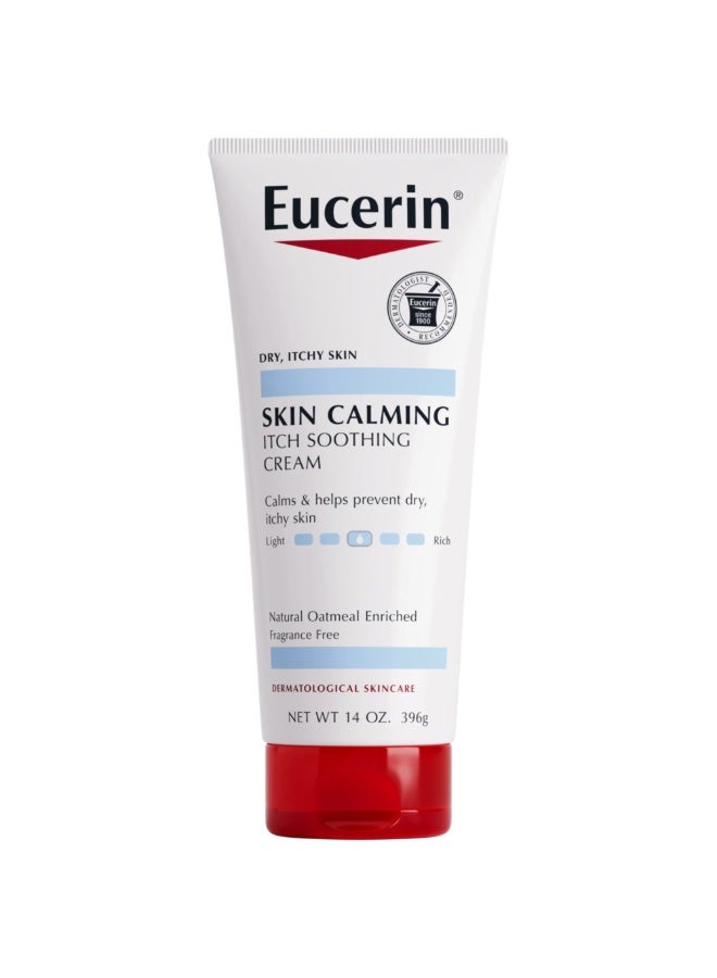 يوسيرين كريم يوسيرين لتهدئة البشرة بدون عطر (396 جم / 14 أونصة) - Image 1