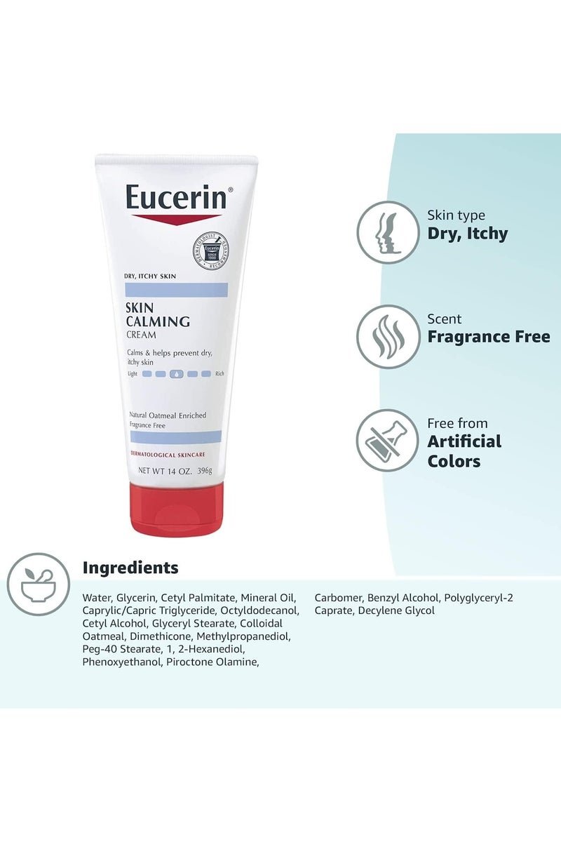 يوسيرين كريم يوسيرين لتهدئة البشرة بدون عطر (396 جم / 14 أونصة) - Image 4