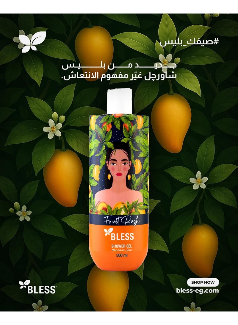بليس جل استحمام برائحة الفواكه ٥٠٠ مل + لوفا متعدد الألوان - Image 2