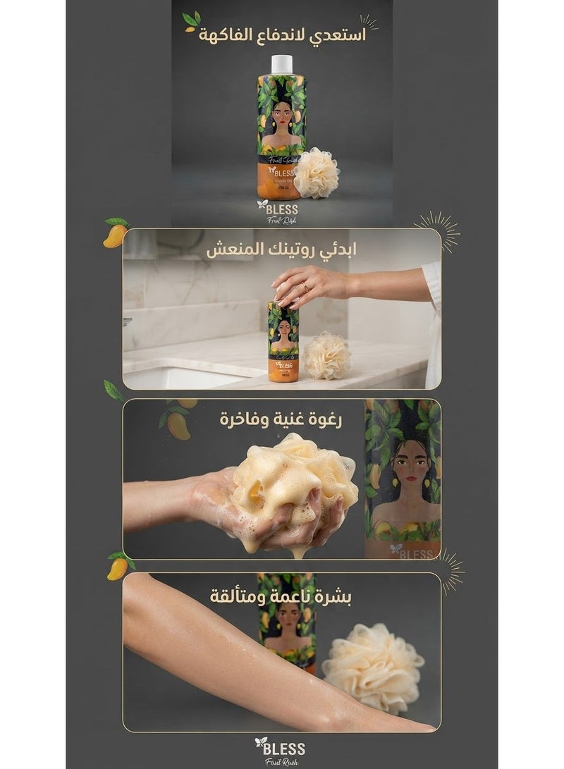 Bless Shower Gel Fruit Rush 500 ml + Lofa Multi-Color - Image 3