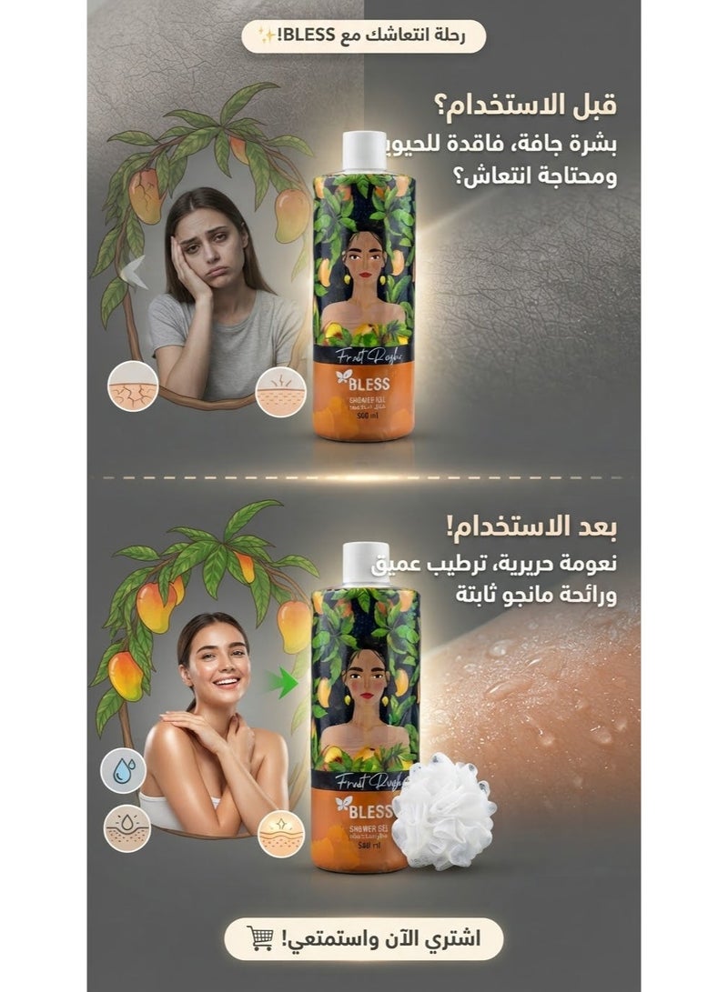 Bless Shower Gel Fruit Rush 500 ml + Lofa Multi-Color - Image 4