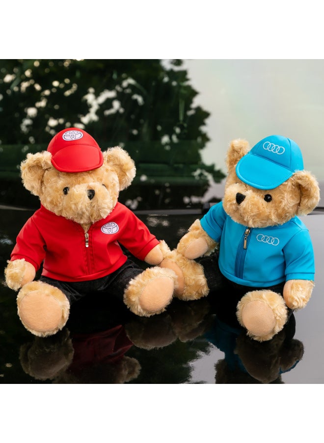 Car Bear Doll Car Logo Bear Audi BMW Land Rover Mercedes 4S Shop Gift Teddy Bear Logo-Color:Bear Red (unlabeled)-Height:High 30cm