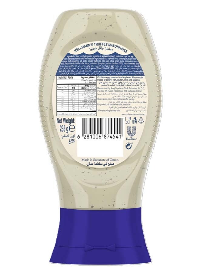 Hellmann's, Truffle Mayonnaise, 235g - Image 2