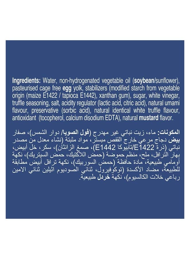 Hellmann's, Truffle Mayonnaise, 235g - Image 3