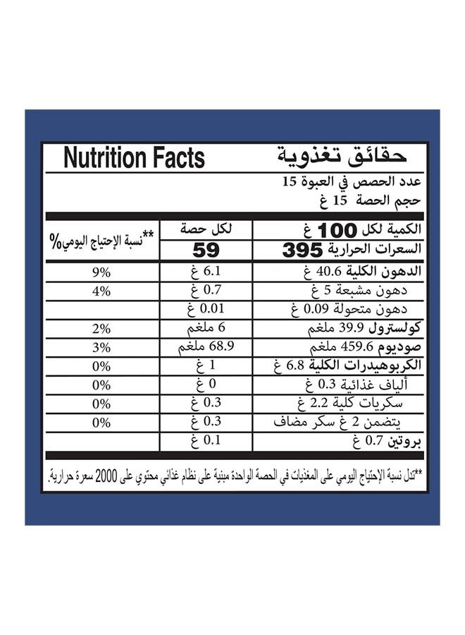 Hellmann's, Truffle Mayonnaise, 235g - Image 4
