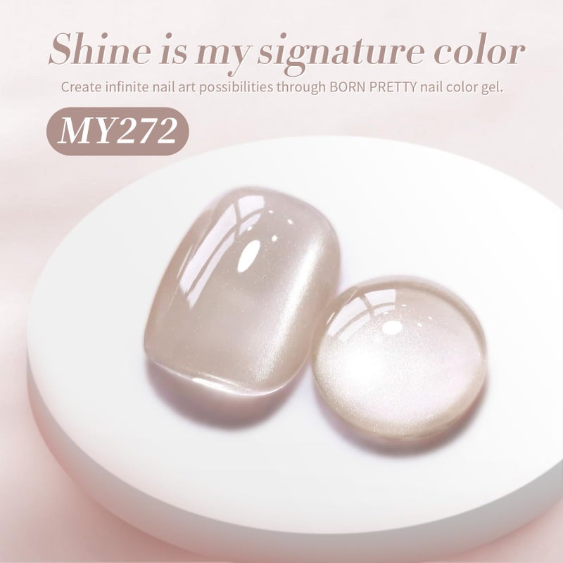 Born Pretty Cat Magnetic Eye Gel Nail Polish, Pink Moonlight Cat Magnetic Gel Nail Polish Delight Magnetic Nail Polish for Nail Art Manicure Salon DIY at Home 15ML - Image 2