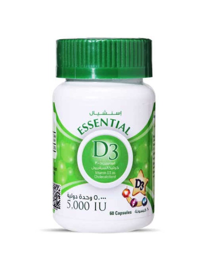 إيسينشيال إسنشيال فيتامين د3 5000 وحدة 60 كبسولة - Image 1