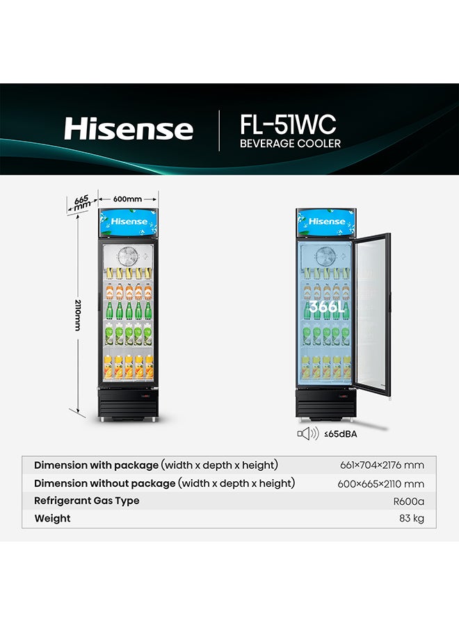 Hisense Showcase 396L Gross Capacity, Single Door 396 L 220 W FL-51WC Multicolor - Image 3