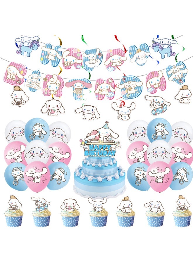 MAGNISHAN Cinnamoroll Theme Party Supplies Set 156 Pcs Cartoon Plates Disposable Tablecloth Birthday Decorations - Image 1
