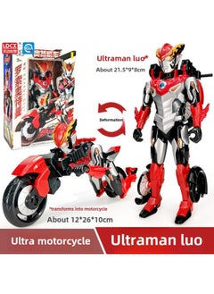 Ultraman Toy Ultraman Mecha Transforming Robot Assembly Teja Cero Rosso Deja Ultraman Locomotive Toy-Color:Locomotive Rosso [Variable Motorcycle]]
