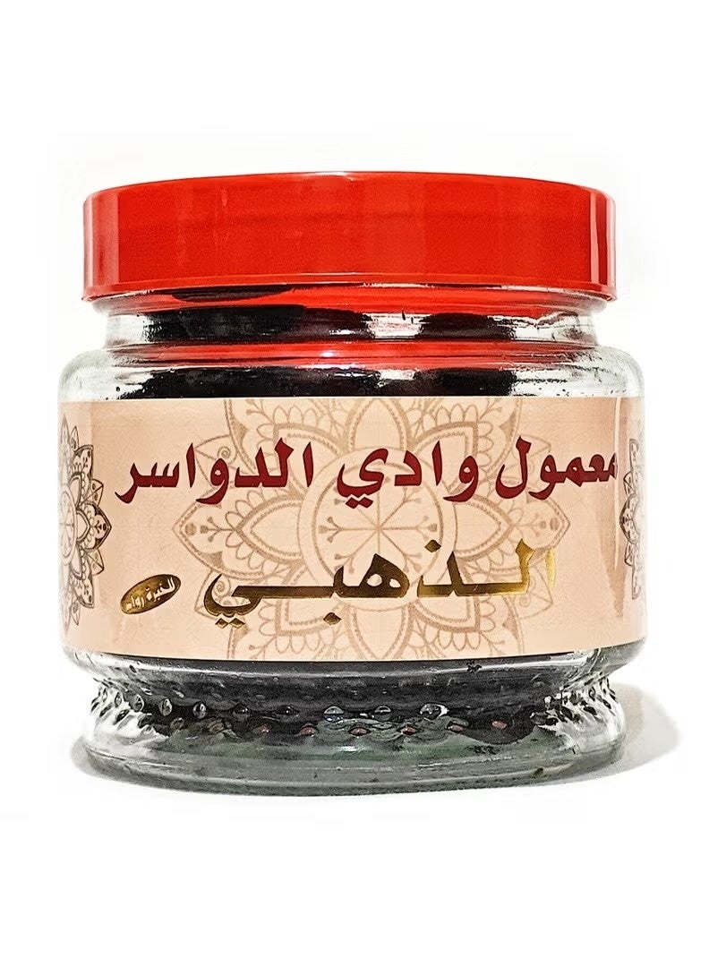 ALTEEB ALSAMI Maamoul Wadi Al Dawasir Golden 250 grams - Image 1