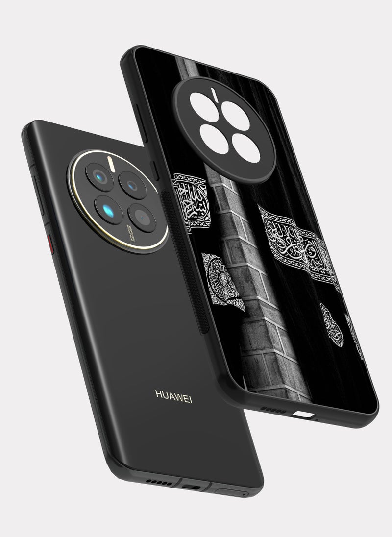 PXLAAT Huawei Mate 50 case cover The Holy Kaaba - Image 2