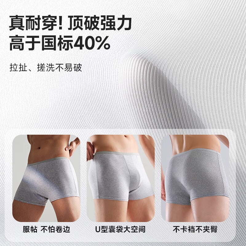 Freego Disposable Men's Boxer Briefs, Pure Cotton, Travel-Friendly, Sterilized, Portable, Comfortable, Large Size, 3 Pairs, Men's Gray, Size L - Image 3