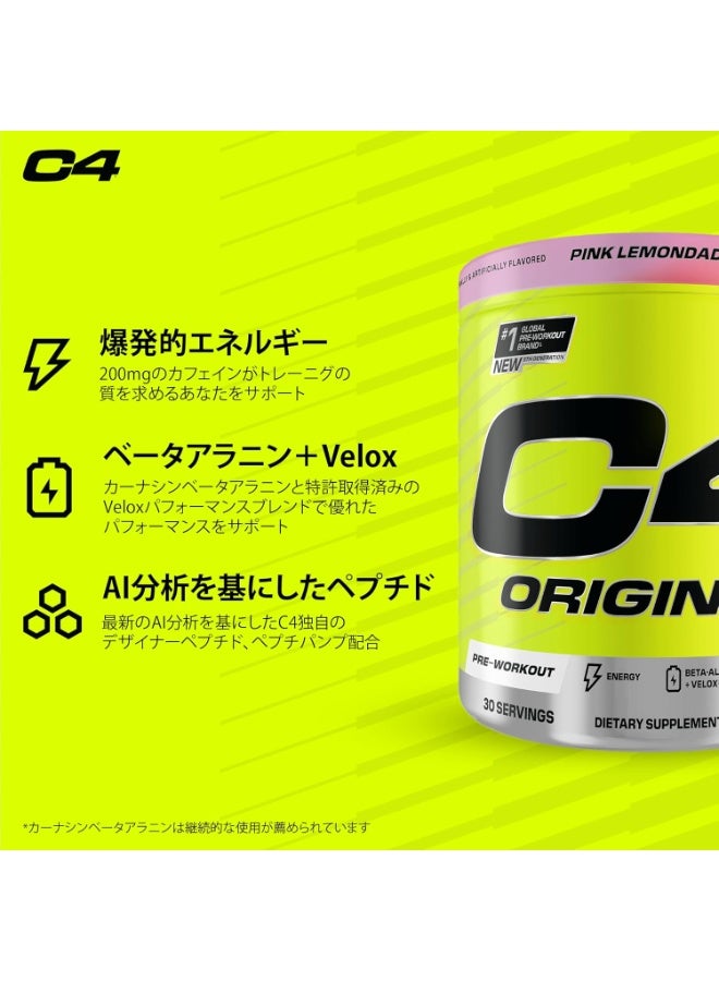 C4 Original Pre-Workout Powder – Pink Lemonade, 30 Servings | Sugar-Free Energy Drink With 150Mg Caffeine, Beta-Alanine & Vitamin C – For Men & Women