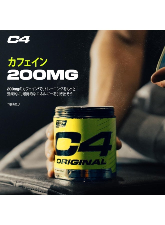 C4 Original Pre-Workout Powder – Pink Lemonade, 30 Servings | Sugar-Free Energy Drink With 150Mg Caffeine, Beta-Alanine & Vitamin C – For Men & Women
