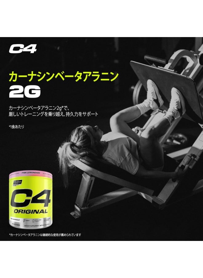 C4 Original Pre-Workout Powder – Pink Lemonade, 30 Servings | Sugar-Free Energy Drink With 150Mg Caffeine, Beta-Alanine & Vitamin C – For Men & Women