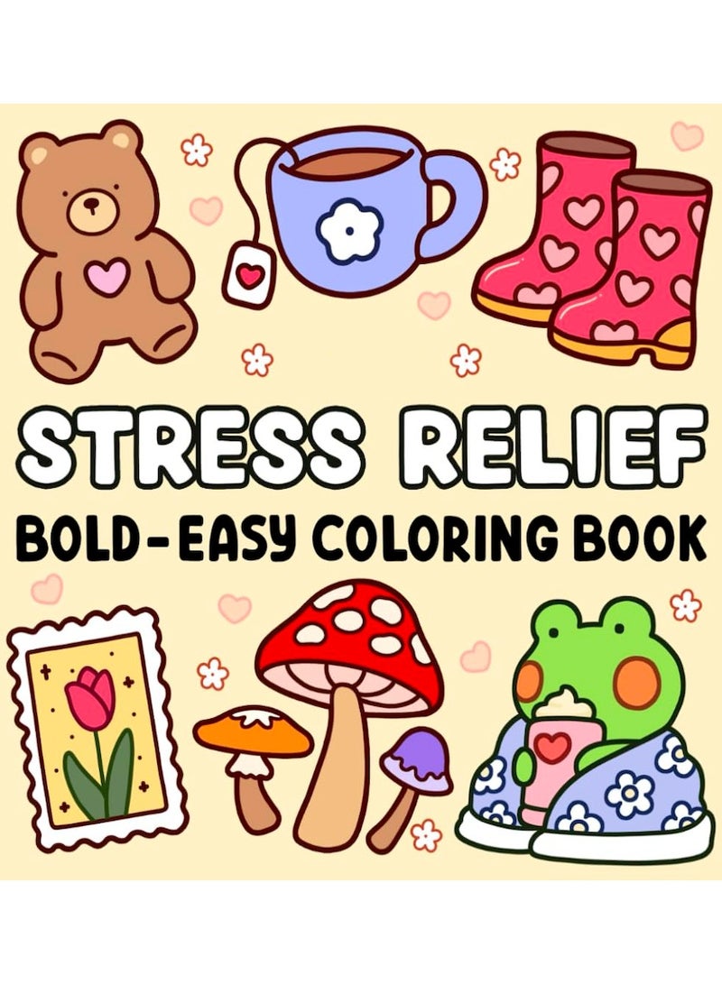 تخفيف التوتر: كتاب تلوين للكبار والصغار، 52 صفحة مرسومة يدويًا، 8.5 × 8.5 بوصة، تصميمات جريئة وسهلة وبسيطة وكبيرة للاسترخاء، تتميز بحيوانات ومناظر طبيعية وزهور وأنماط وأشياء لطيفة وغيرها الكثير (تلوين جريء وسهل) - Image 1