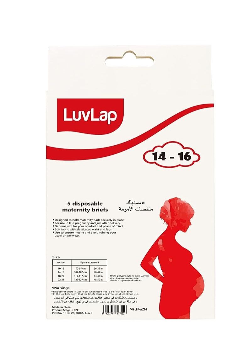 Luvlap ملابس الحمل من لوفلاب للاستعمال مرة واحدة (مقاس 14-16)  - Image 4