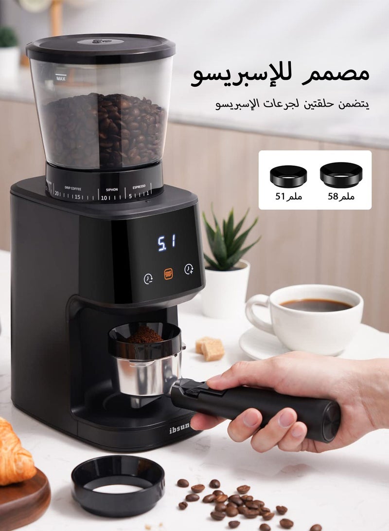 إبسون مطحنة قهوة كهربائية أوتوماتيكية V60 مخروطية الشفرات - 31 إعداد طحن دقيق مع مؤقت زمني (مناسب للإسبريسو/التقطير/الصب المباشر/القهوة الباردة/الفرنسية) - Image 4