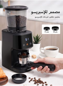 ibsun Conical Burr Coffee Grinder Electric Automatic 31 Precise Grind Settings Coffee Bean Grinder with Timer for Espresso/Drip/Pour Over/Cold Brew/French Press v60  - Image 4