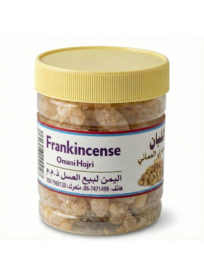 طيف اللبان الحودري العماني الاصلي الطبيعي 150 جرام - Image 1