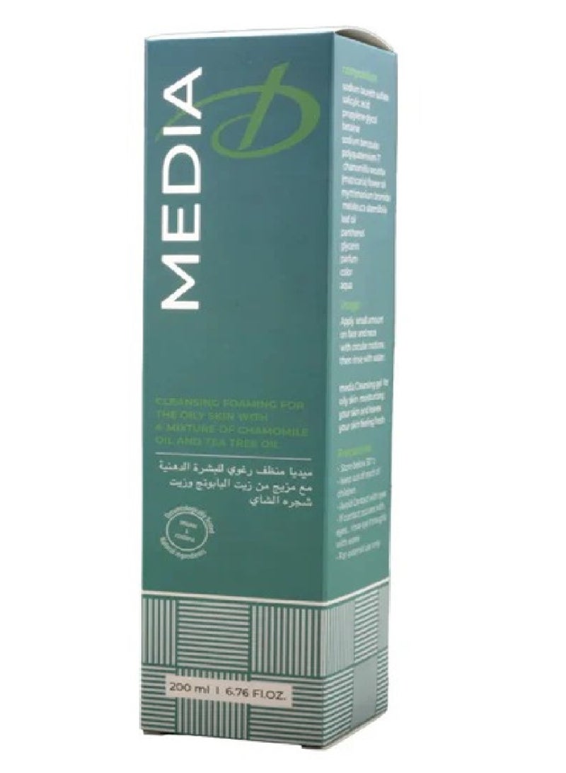 Media Gel Wash For Oily Skin 200ml