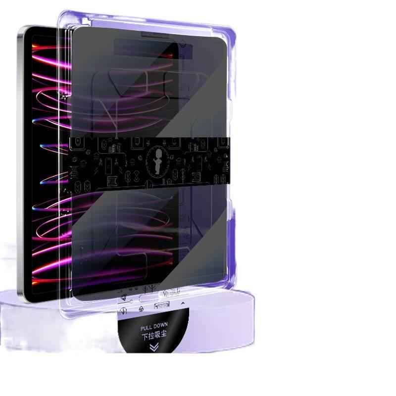AD حافظة آيباد ذكية متوافقة مع iPad Pro 11 / iPad Air باللون أسود باللون الأسود - Image 1