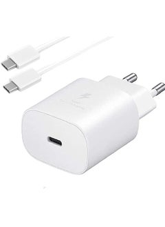 Super Fast Charging Travel Adapter With USB Type-C To USB Type-C Cable 45W White - pzsku/Z2179A7FC407893C3E9DDZ/45/_/1721607137/58ff6a39-fb0a-4bc5-b5f6-036910c626ed